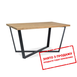 Стіл Signal Bernardo дуб 150x90